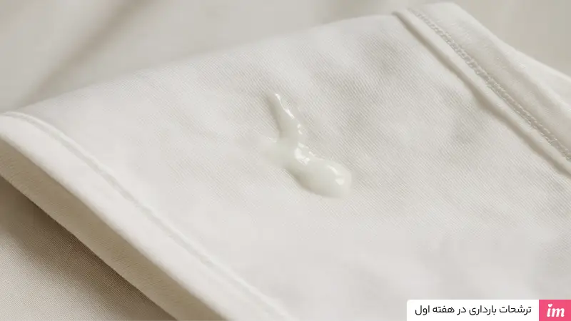 عکس ترشحات بارداری در هفته اول