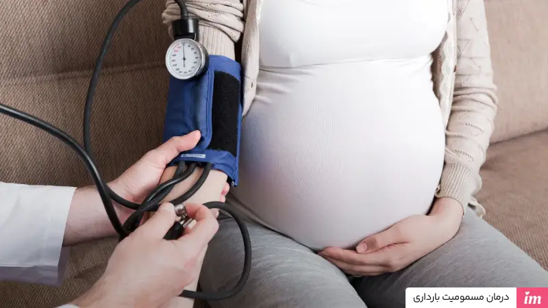 راه‌های درمان مسمومیت بارداری چیست