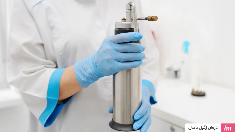 درمان زگیل دهانی