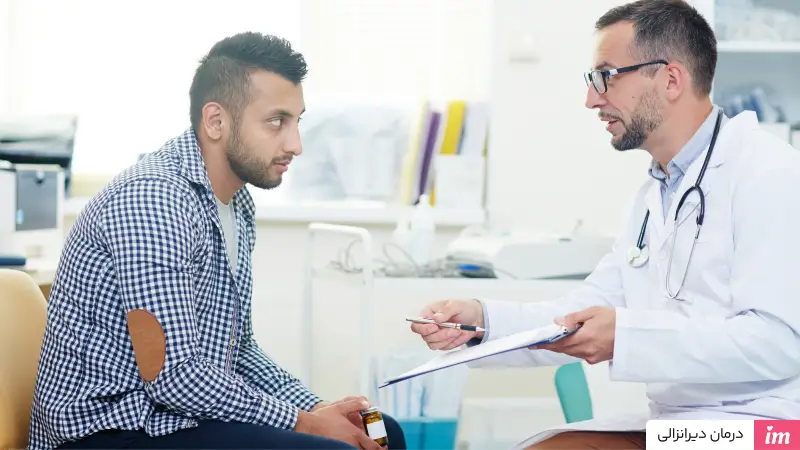 درمان دیرانزالی مردان چیست؟
