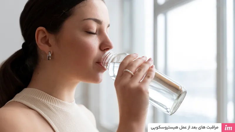 مراقبتهای بعد از عمل هیستروسکوپی